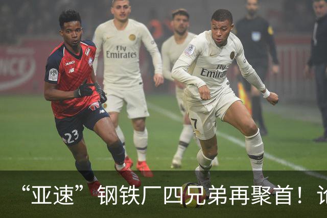 “亚速”钢铁厂四兄弟再聚首！论对待战俘，俄罗斯比苏联仁慈多了