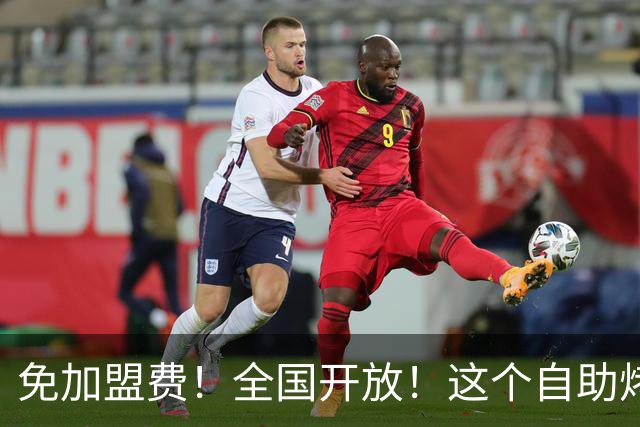 免加盟费！全国开放！这个自助烤肉“顶流”再放大招