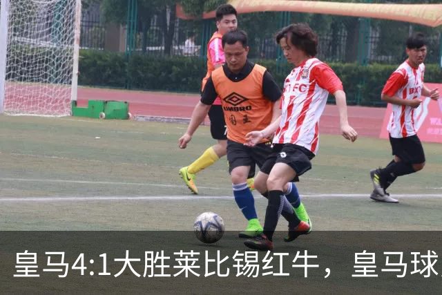 皇马4:1大胜莱比锡红牛，皇马球员赛后评分：姆巴佩、居莱尔、巴尔韦德同获 8 分